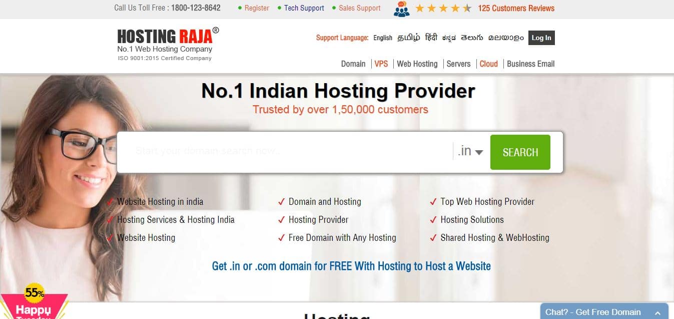 Best Asp Net Core Hosting Comparison Hosting Raja Vs Images, Photos, Reviews